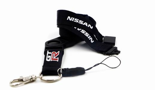 Nylon lanyard