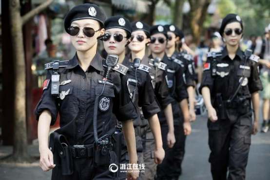G20 police
